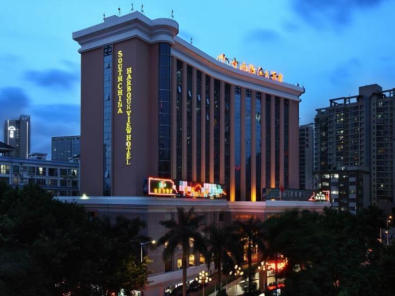 South China Harbour View Hotel Shenzhen Zewnętrze zdjęcie